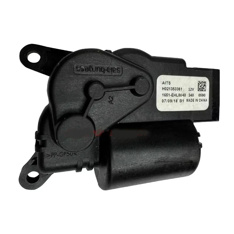 

For Audi TT 2015 air conditioning servo motor, cold and warm wind direction motor
