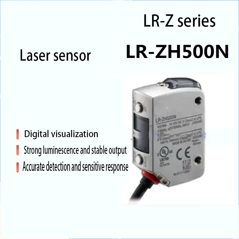 

Laser sensor LR-W500 LR-ZH500N ZB250AN ZB250CP ZB100P