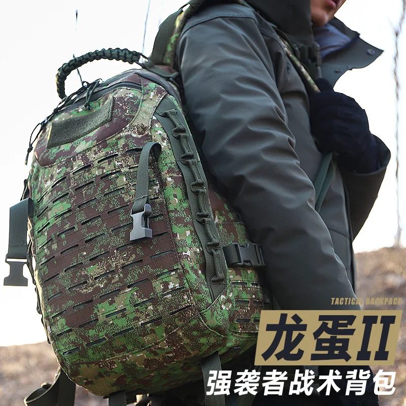 Backpack Outdoor Mountaineering High Quality Nylon Waterproof Climbing Travel Bags Hiking Backpack Driving Sport Camo Bag