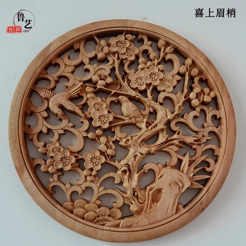 Solid Wood Hollow Carving, Round Small Pendant Decoration, Small Solid Wood Crafts