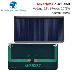 Compact Polycrystalline Solar Panel - Model 1 (3pcs)