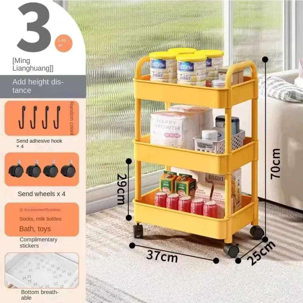 Trolley Rack Kitchen Floor Bedroom Multi-Layer Baby Snacks Mobile Bathroom Bathroom Storage Storage Rack facade lighting multi layer storage rack