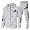 Men's Zipper Jacket and Pants, Winter Jacket, Casual Sportswear, Sportswear, Sportswear Set, Men's Wear, Brand 6