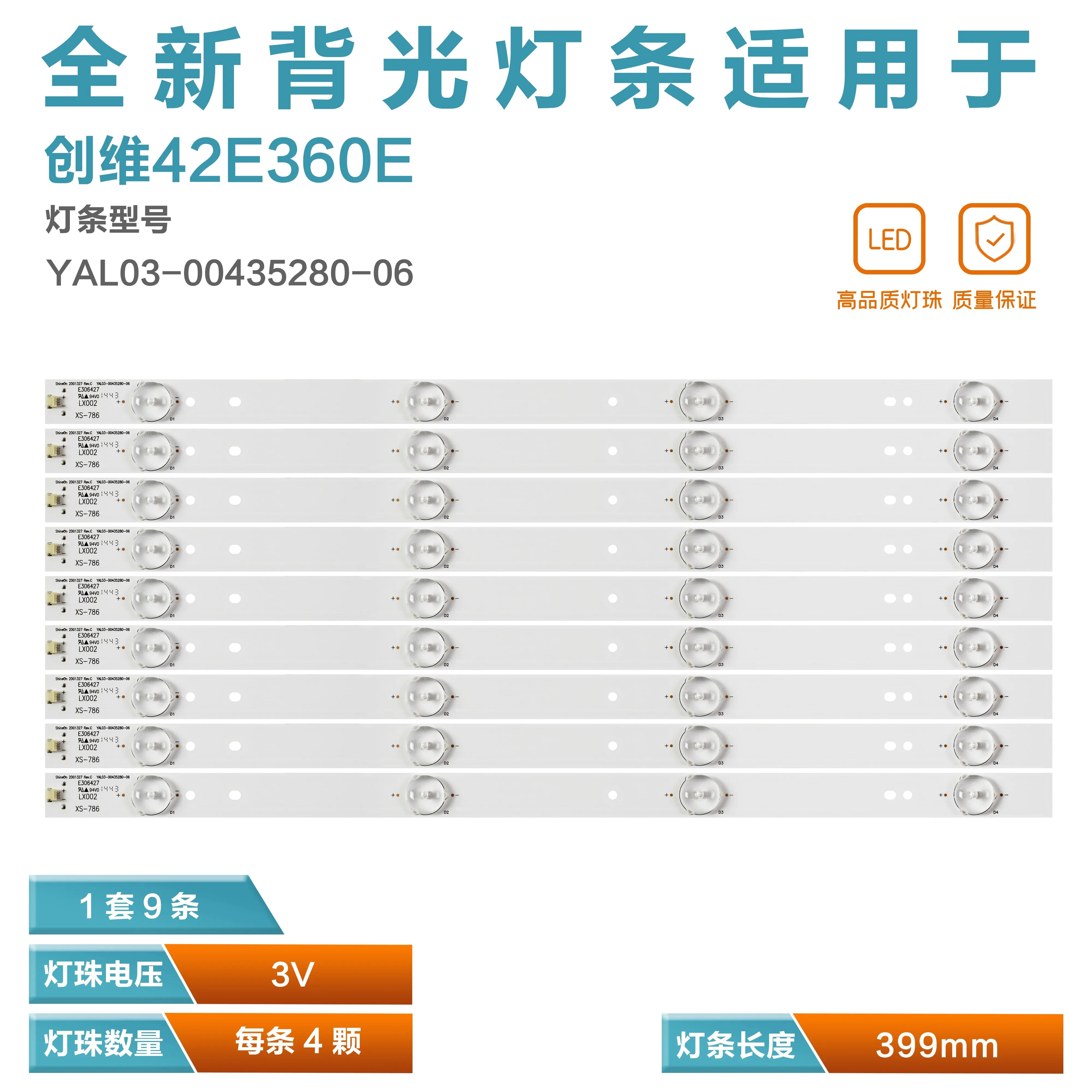 Slide image b55df1a5c63f47118dd320b497c8424e