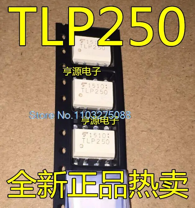 

(5PCS/LOT) TLP250 IGBT TLP250F SOP-8 New Original Stock Power chip