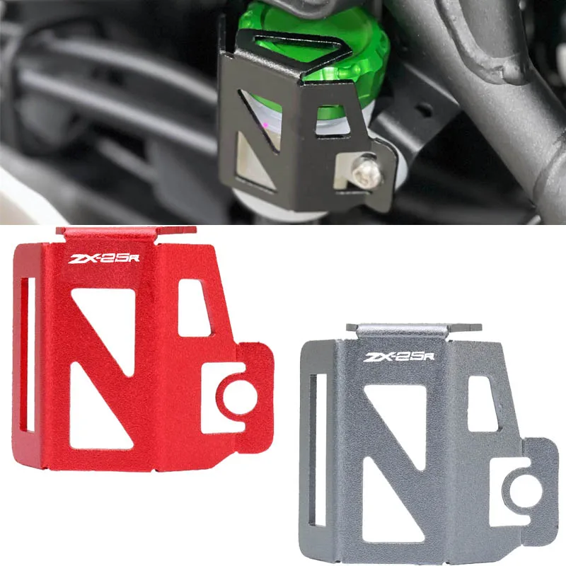 

For Kawasaki NINJA ZX-25R ZX25R 20-23 Motorcycle Rear Brake Pump Fluid Tank Oil Cup Reservoir Guard Cover Protector Accessorie
