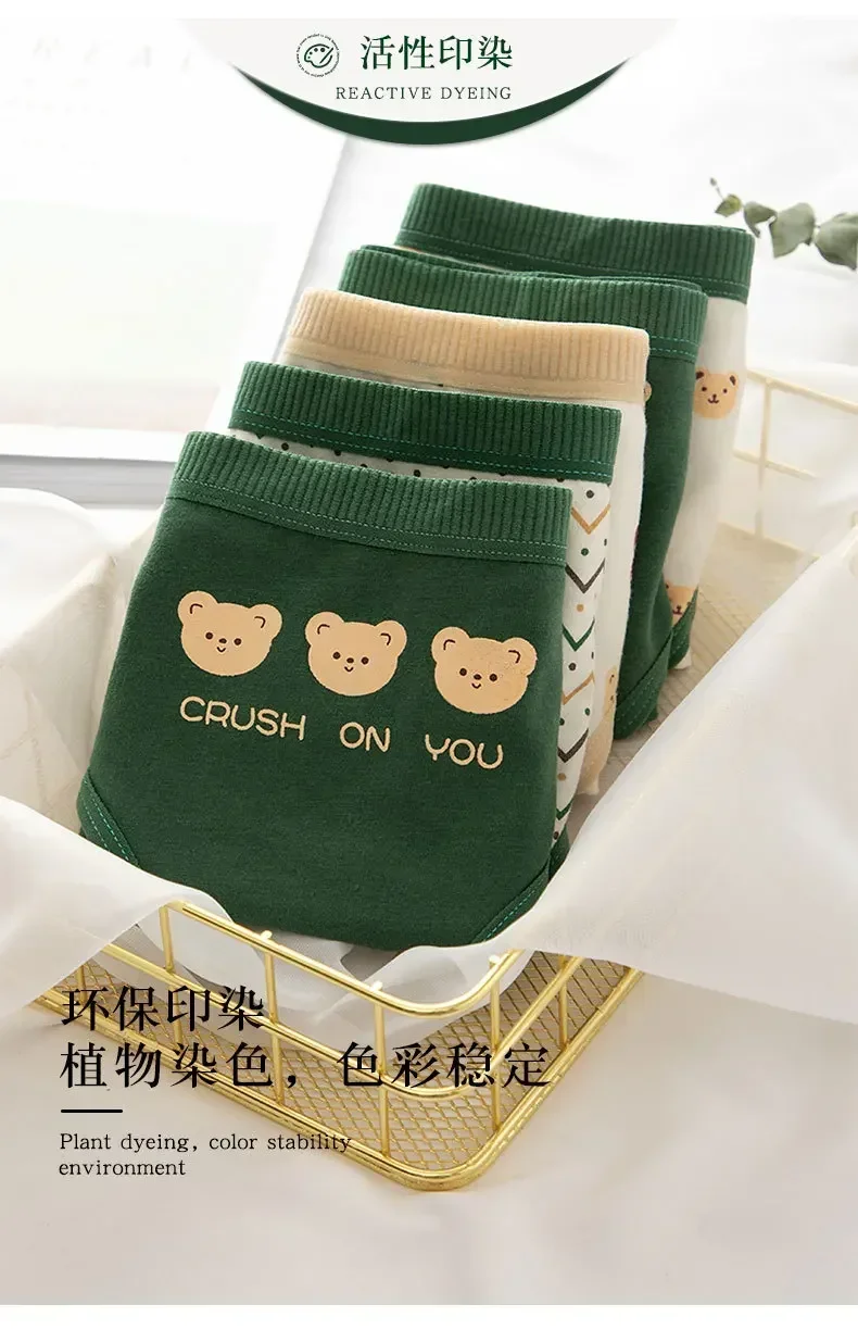 Description Picture 3 of itemCotton Panties Briefs Women Panties Underwear Mid Waist Female Underpants Lingerie Ladies Pantys Cartoon Pantys M-XL