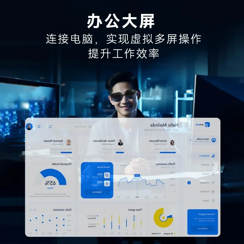 TOALL A1 AR Smart Glasses Occhiali da cinema tascabili portatili leggeri e sottili con schermo grande 3D ad alta definizione per l'ufficio di intrattenimento - immagine 2