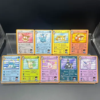 DIY Anime PTCG Self-made Ugly-cute style Eeveelution PTCG Cards Eevee Vaporeon Jolteon Flareon Glaceon Umbreon Birthday Gift 1