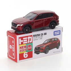 Deluxe Takara Tomy Alloy Sports Car Toy Ornaments (06 Mazda)