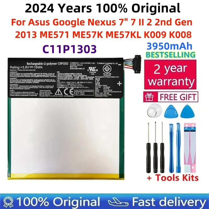 100% Original 3950mAh C11P1303 Replacement Battery For Asus Google Nexus 7