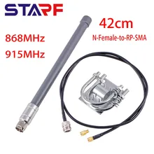 

STARF 868Mhz Helium Miner Gateway Fiberglass Antenne Hotspot 5.8dBi LoRaWAN Cable Female-to-RP-SMA For Nebra Bobcat Sensecap