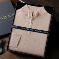 100% Goat Cashmere Men Mock-neck Sweater Zipper Pullovers Autumn Winter Thick Classical Solid Loose Knitwear Korean Men Clothes 1
