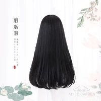 AS – perruque synthétique noire longue et lisse avec frange pour femme, perruque de Cosplay Lolita noire, cheveux naturels résistants à la chaleur 6