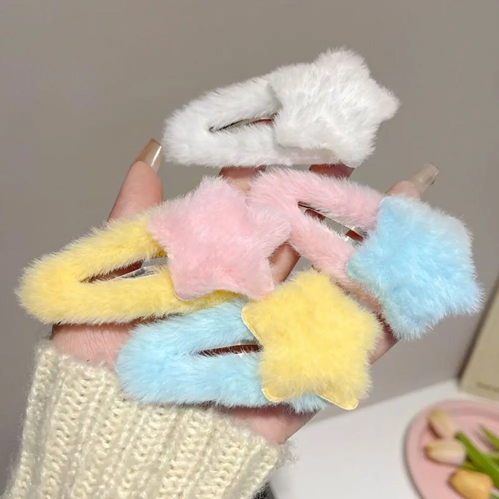 Рисунок 4 - 1 пара, заколки для волос в форме