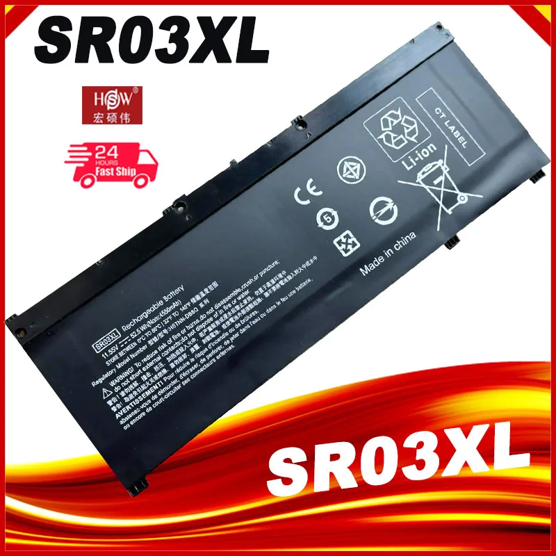 Bateria do Portátil para Jogos hp Pavilion wh Sr03xl Ômen 15-cx 15-dc Tpn-q211 Q194 Q193 C133 C134 15-cx0096tx 17-cb0052tx
