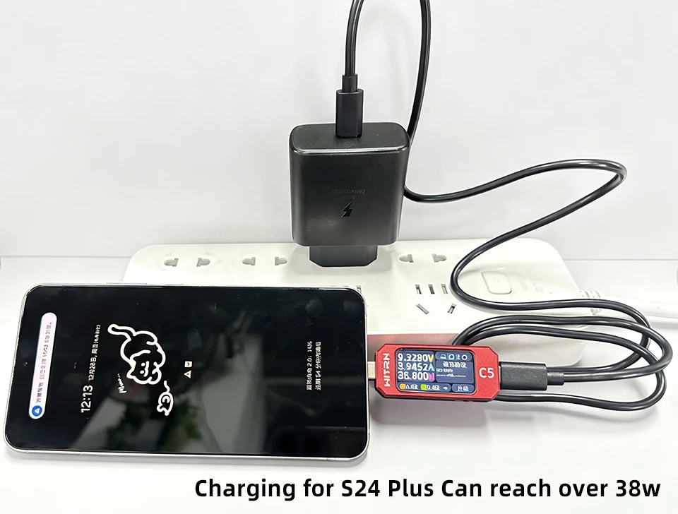 Samsung 45W Fast Charging USB-C Power Adapter
