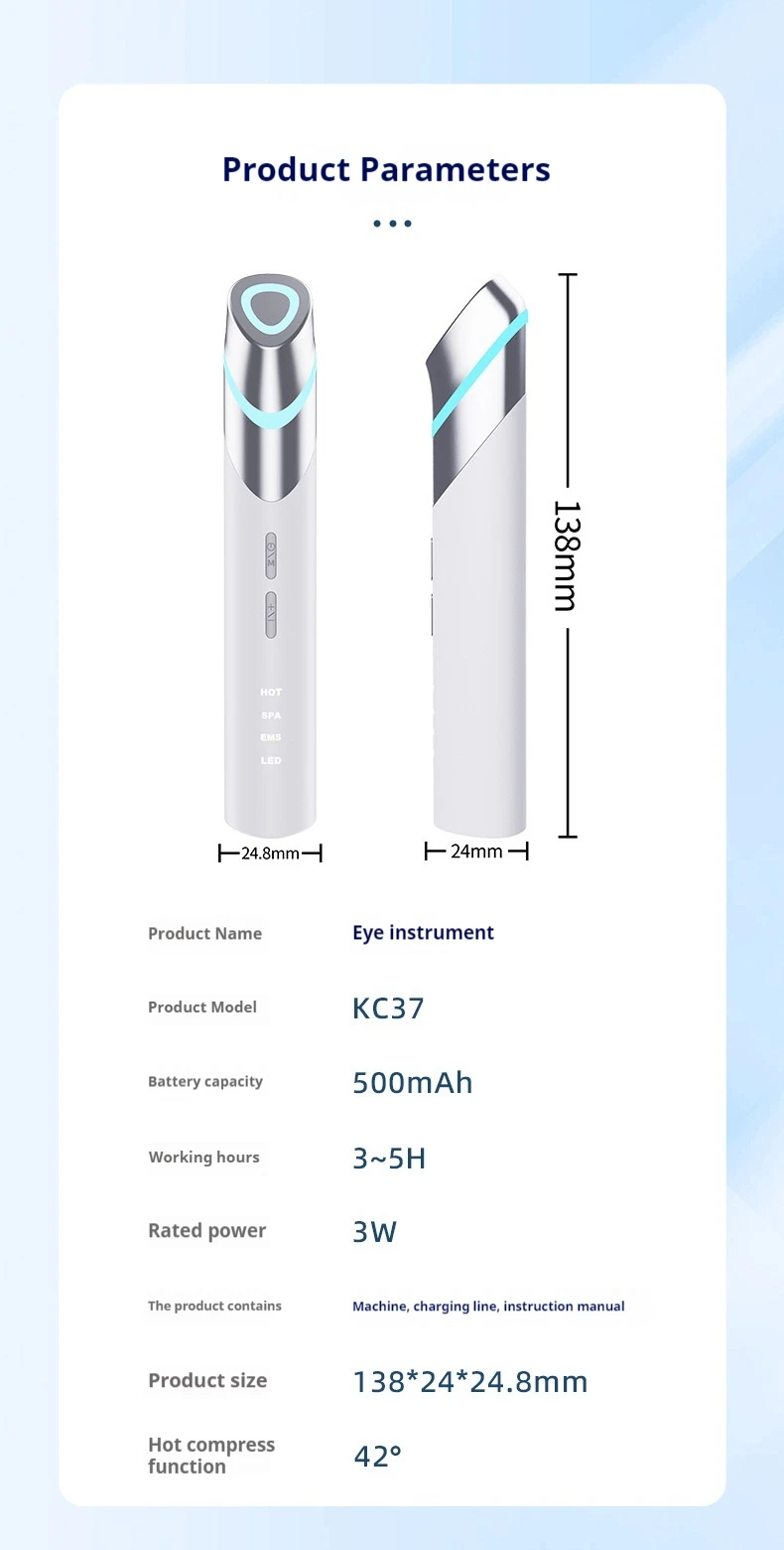 2025 Handheld Skin Care Device Eye Lift Massager Vibration Beauty Device 2