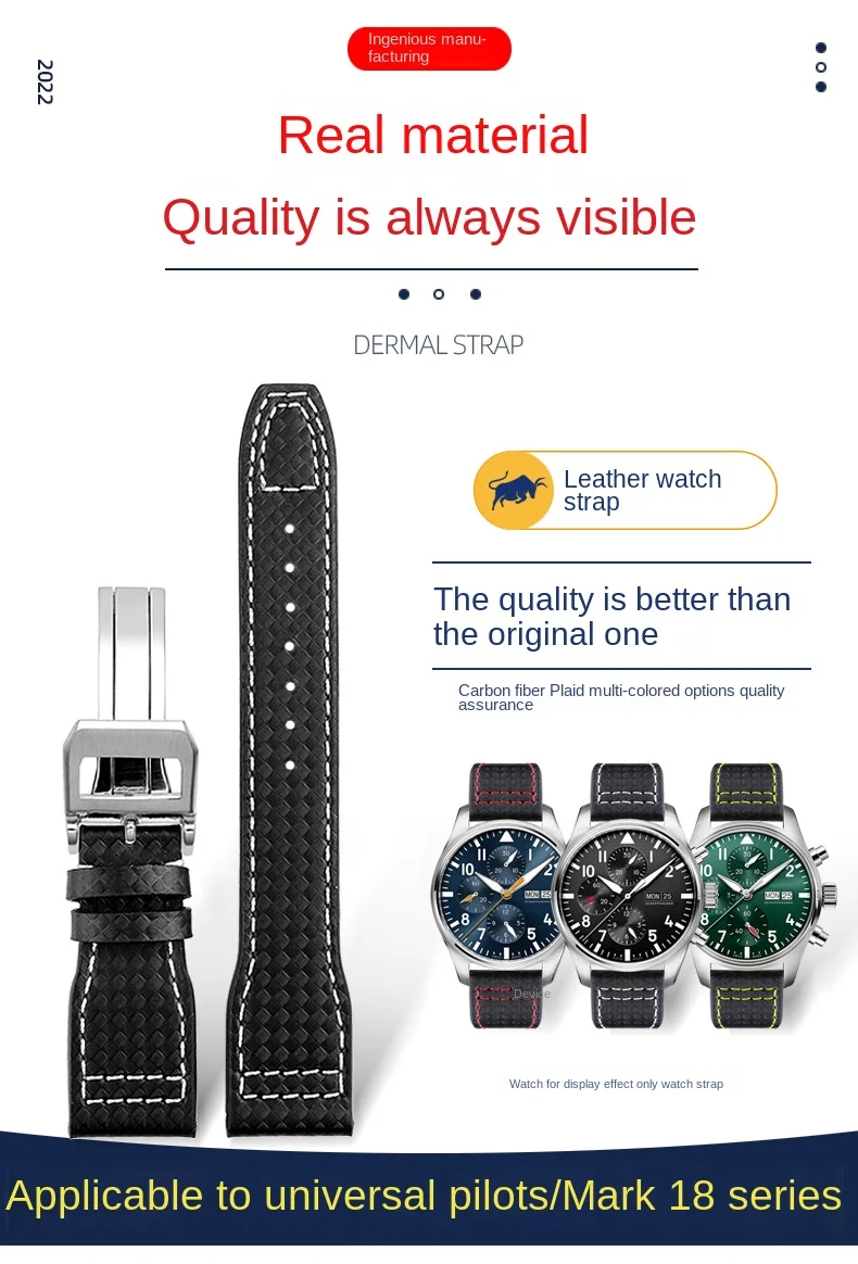 de carbono alta qualidade para iwc pilot