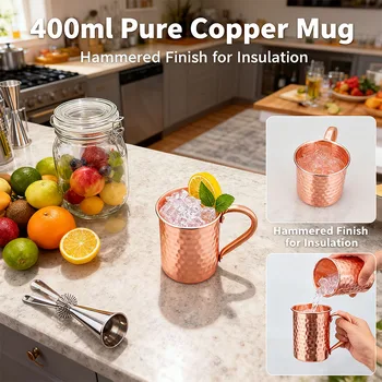 400ml Hammered Pure Copper Moscow Mule Mug | Classic Copper Cocktail Mug | Hand-Hammered Finish | Insulated Feel | Vintage Gift