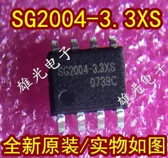 

10PCS/LOT SG2004-3.3XS SOP8 /