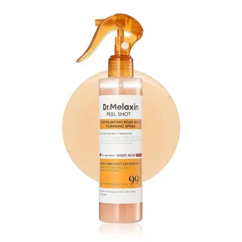 Body Keratin Care  Acid Turmeric Spray with Gentle Body Brightening & Exfoliating Peeling Solution Korean Skincare, 6.76 fl.oz 1