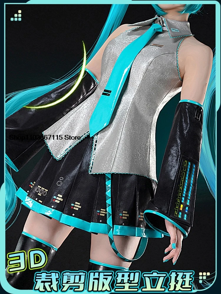 どこでもいっしょ　クロ　初音ミク　コスプレ Fun collection どこでもいっしょ トロ 初音ミク コスプレ Fun collection