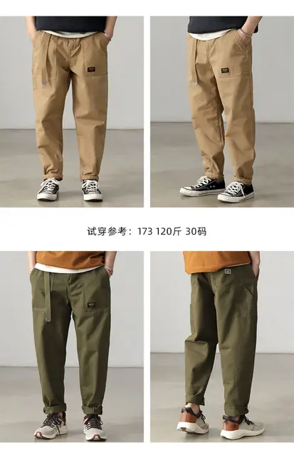 Carhartt WIP Cargo Pants for Fall 2019