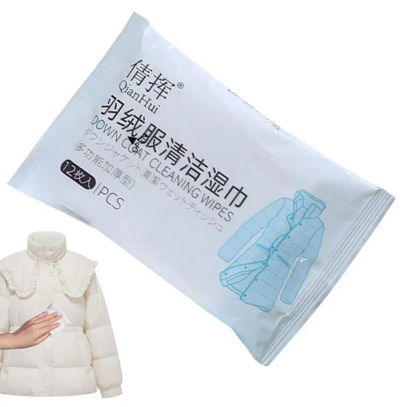 Down Coat Cleaning Wet Wipes Portable Wash-free Clothes Cleaning Care Wipes Clothes Dry Laundry Cleaner