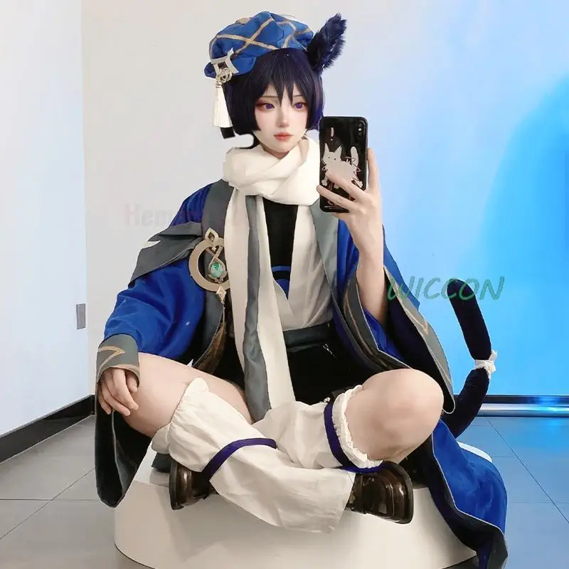 

Anime Game Genshin Impact Wanderer Kunikuzushi Cosplay Costume fan derivative suit Anime costume set