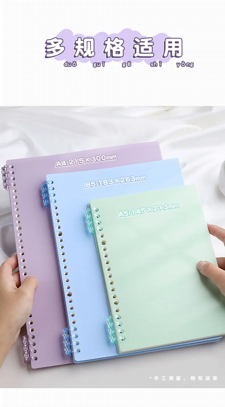 folhas buraco pasta transparente pp capa índice divisor separador notebook acessório artigos de papelaria útil