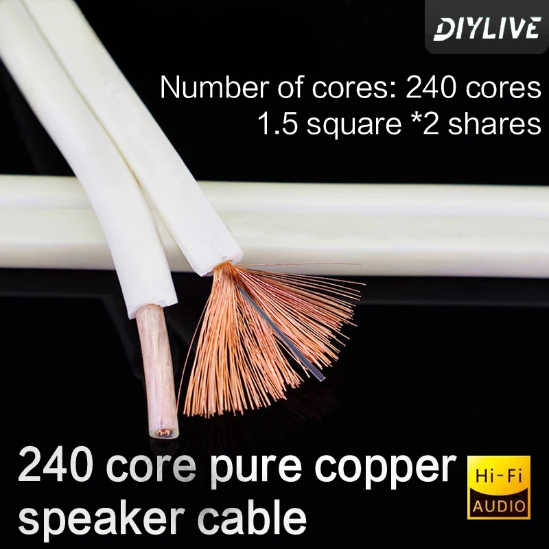 4N 무산소 구리 전력 증폭기 스피커 케이블 5.1 서라운드 사운드 연결 케이블 범용 바나나 헤드 Y 플러그인 케이블