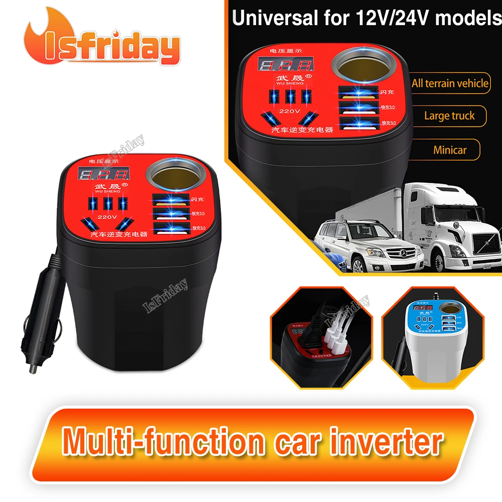 

Car Power Inverter 24V 12v 220v 120W Led Display 3 automotiva QC3.0 12 USB v inversor 220 fonte Lighter v Ports Cigarette + U9U0