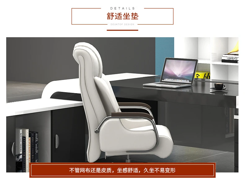 Description Picture 5 of itemGamer Office Design White Chair Executive Executive Swivel Folding Chair Armchair Sillas Escritorio Con Ruedas CUSHION SY50OC