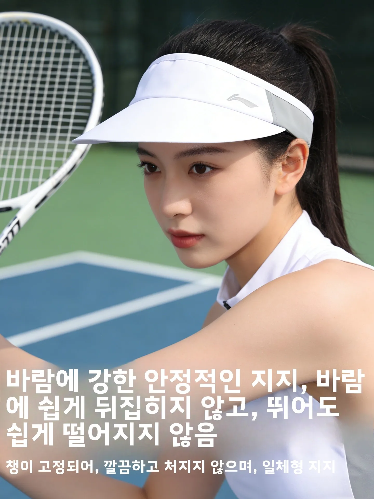 러닝 캡 빈 탑 테니스 스포츠 선스크린 안티 UV 여성용 마라톤 남성용 스포츠 캡 여름 야외 액세서리
