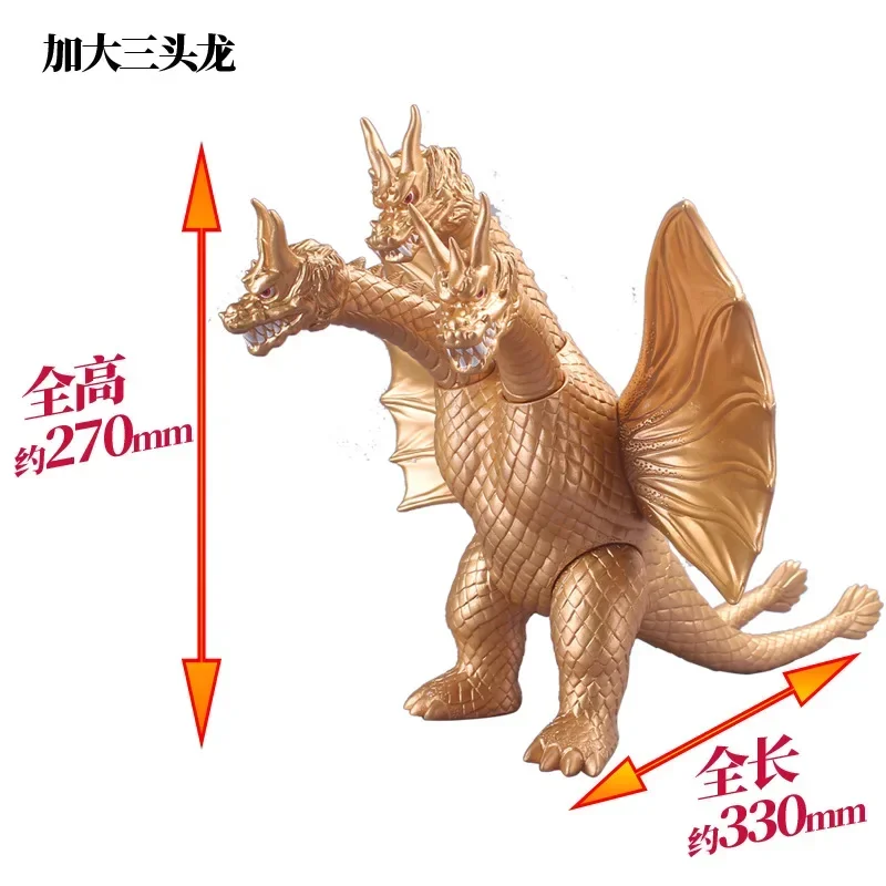 thumbnail image 1 of Figura de acción de monstruo Godzilla, dinosaurio, rey dragón de tres cabezas de 20 cm, Ghidorah, modelo de anime coleccionable de escritorio, juguetes, figuras de regalo, 1 of 4