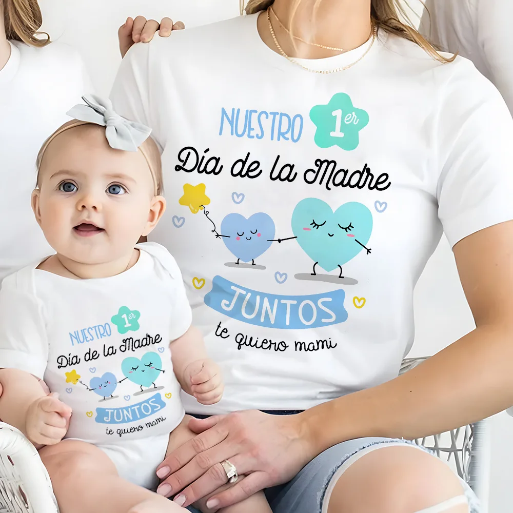 Our First Mother's Day Family Matching Outfit Pattern Print Family Set Short Sleeve Crew Neck Outfits Mothers Day Best Gift 3