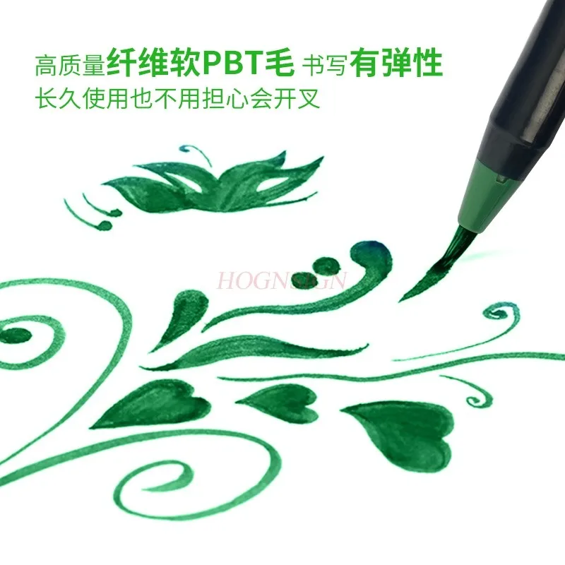 

Tattoo equipment, tattoo marker pen, water-based soft bristle pen