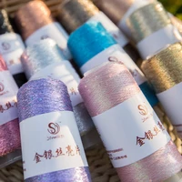 Lurex Sequined Companion Glitter Yarn Golden Thread for Knitting Crochet Metallic Thread for Crochet Knitting Freeshipping 1