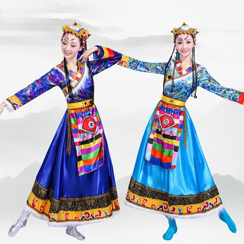 

Chinese Folk Dance Ancient Tibetan Dance Adult Ethnic Minority Stage Costumes National Dance Hanfu Clothing Festival Outfit