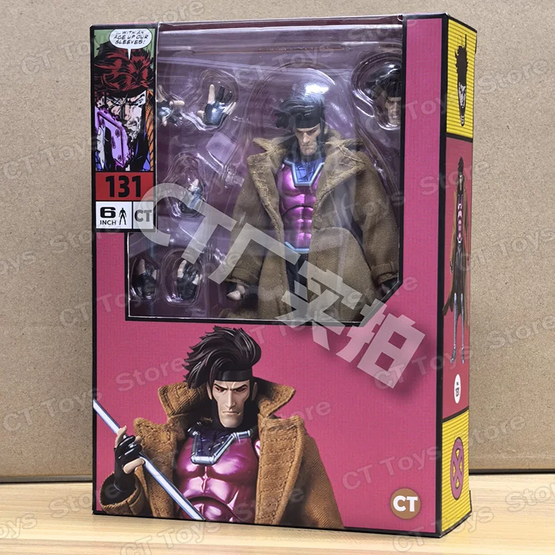مجسم أكشن Gambit X-Men Mafex 131