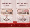 Flower Knows Strawberry Cupid Collection Makeup Set Sweetheart Gift Set Lip Mud Liquid Blush Face Palette All In One Make Up Kit 3