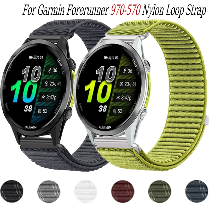Nylon Strap Bracelet Band in Multiple Sizes