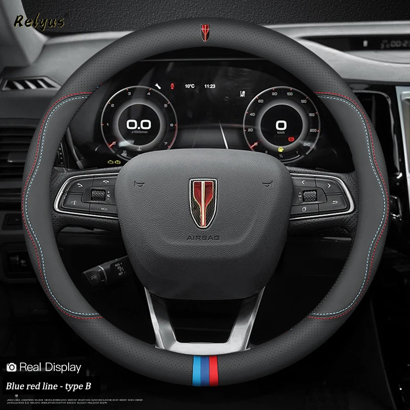 Coprivolante Per Auto Per Hongqi Hs5 Hs7 H5 H7 H9 Coprivolante In Pelle Per Auto Accessori Per Interni Auto