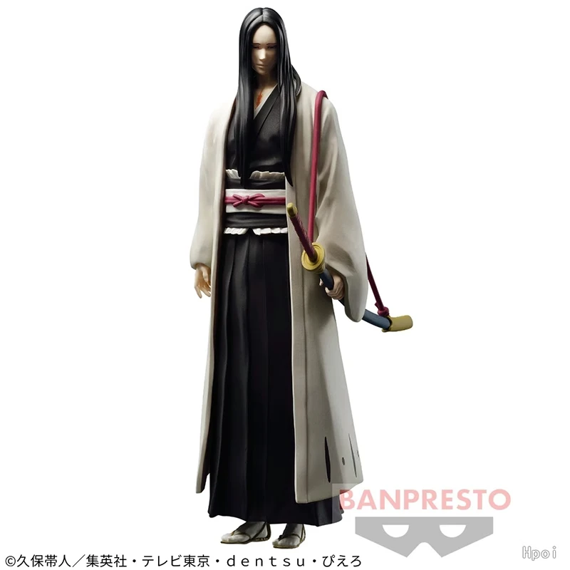 BANPRESTO - HANAHANA beans 1_67d2a0da-1d05-4153-8649-