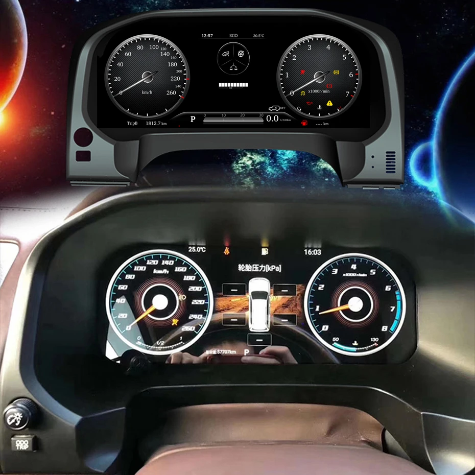 Grupo de instrumentos de cabina Virtual Digital de 12,3 pulgadas para Toyota Land Cruiser Prado 150 2009-2017 velocímetro de Panel de tablero 1