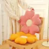 New Breathable Five-petal Flower Cushion Macaron Fresh Home Sofa Decorative Cushion Pillow Dining Table Office Chair Cushion 2