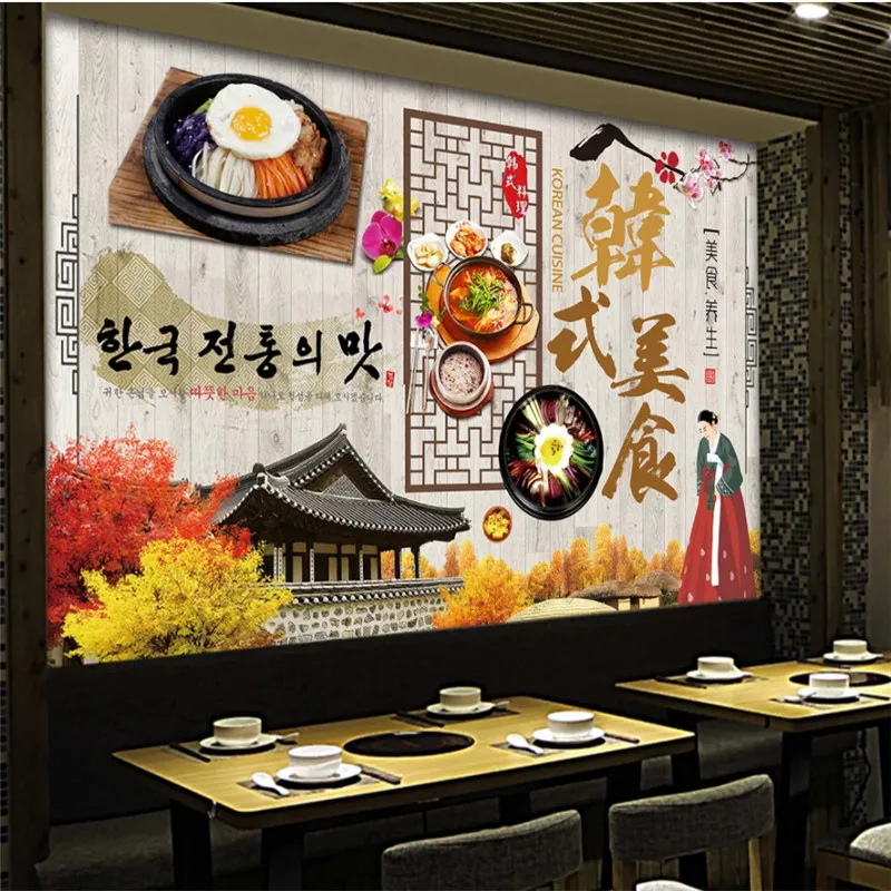 Traditional Korean Cuisine Wooden Board Textured Background 3D Mural  Wallpaper Korean Restaurant Industrial Decor Wall Paper 3D
