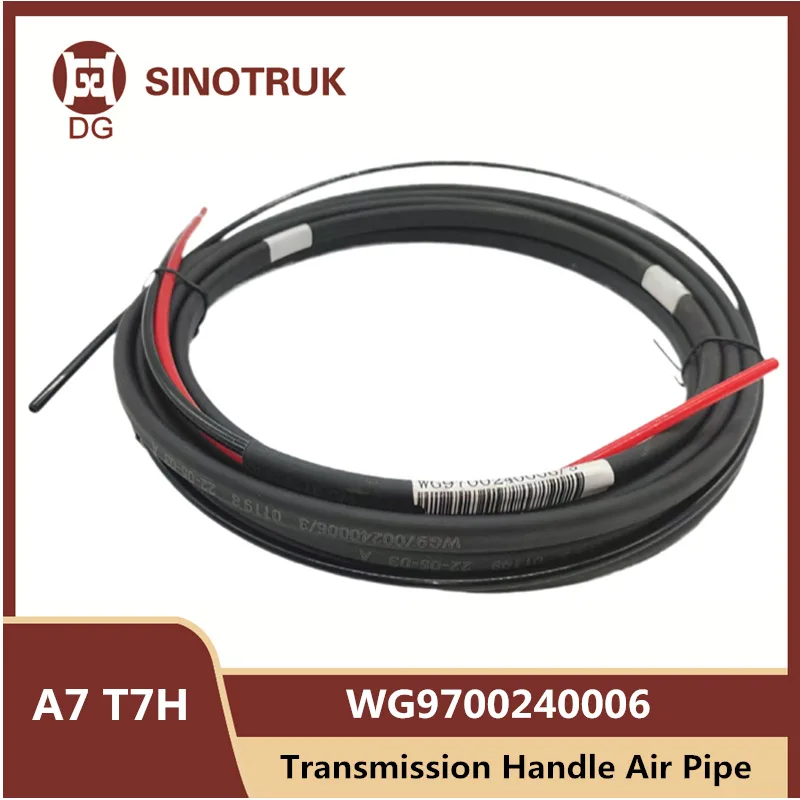 WG9700240006 Transmission Handle Air Pipe For SINOTRUK HOWO A7 T7H Shift High And Low Handball Transfer Air Pipe Truck Parts