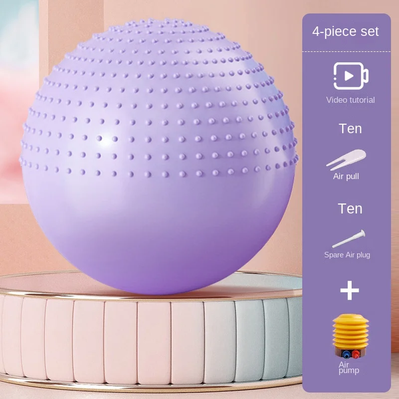 Thickened PVC Yoga Ball Explosion-Proof Sports Home Gym Baby Pregnant Midwifery